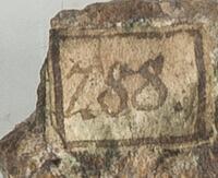 M 07650
<br/>
<br/>
<em></em>